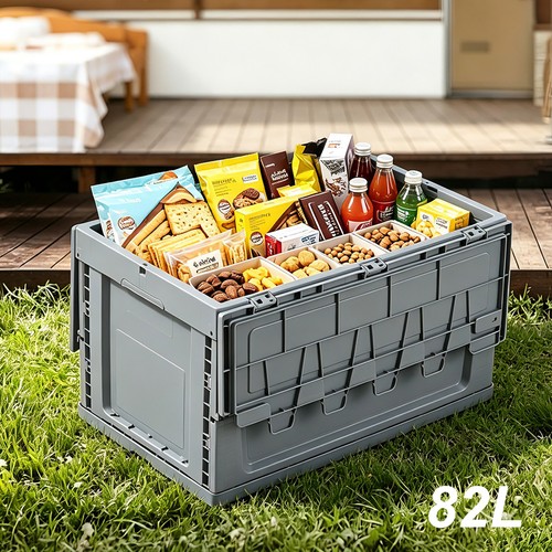 82l folding storage box - storage,